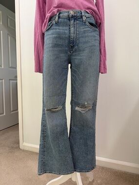 Hudson brand distressed jeans, size 29